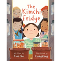 The Kimchi Fridge