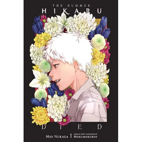 The Summer Hikaru Died, Vol. 1 (Light Novel)