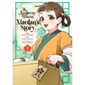 The Apothecary Diaries: Xiaolan's Story 01