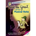 Nate the Great and the Musical Note