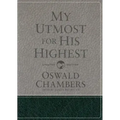 My Utmost for His Highest: Updated Language Gift Edition (a Daily Devotional with 366 Bible-Based Readings)