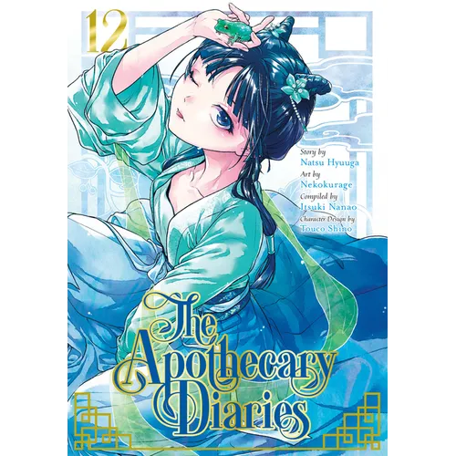 The Apothecary Diaries 12 (Manga)