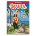 Nanea: Hula for the Home Front