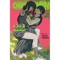 Chainsaw Man, Vol. 22