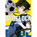 Blue Lock 2