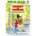 Henry and Mudge and the Happy Cat: Ready-To-Read Level 2
