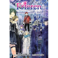 Frieren: Beyond Journey's End, Vol. 14