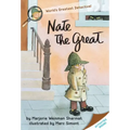 Nate the Great