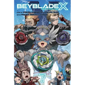 Beyblade X, Vol. 7