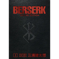 Berserk Deluxe Volume 2